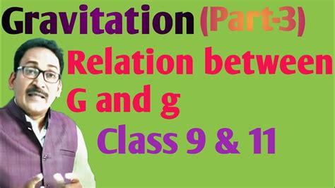 relation between g and g class 11